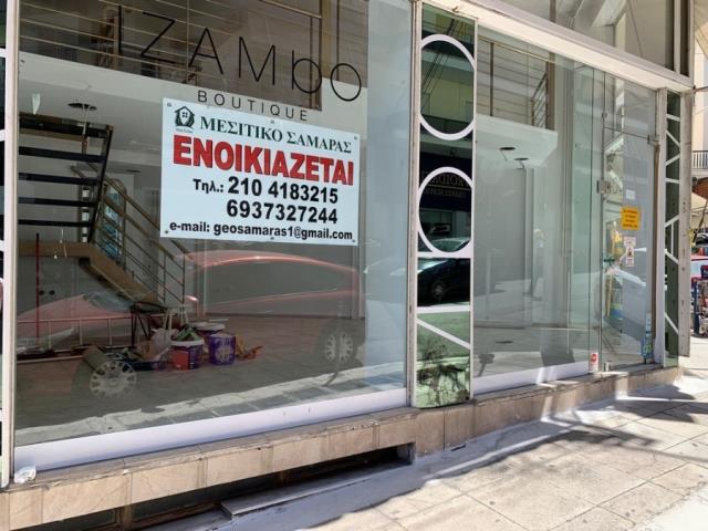 (For Rent) Commercial Retail Shop || Piraias/Piraeus - 120 Sq.m, 680€ 